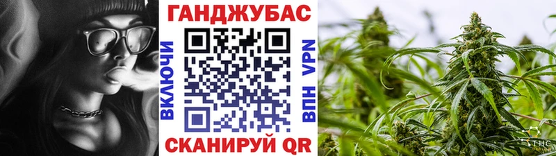 Виды наркоты Шумиха Каннабис  Мефедрон  ГАШ 