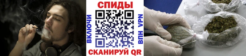 Бутират 1.4BDO  нарко площадка Telegram  Шумиха 