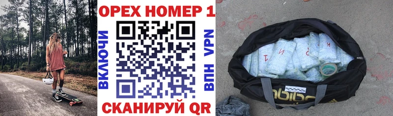 купить   Шумиха  COCAIN 97% 