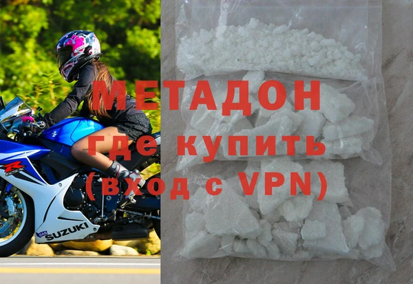 mdpv Алзамай