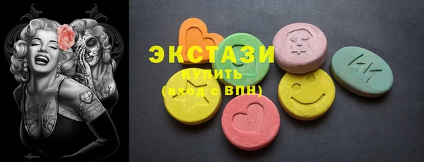 марки lsd Алексеевка