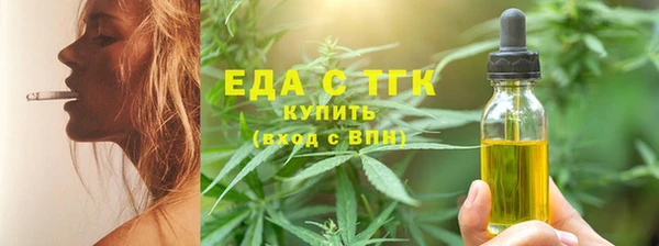 каннабис Алексин