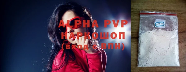mdpv Алзамай