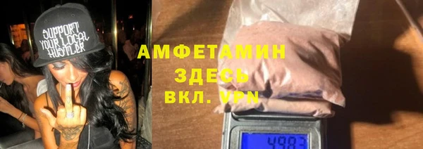 марки lsd Алексеевка