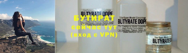 синтетический гашиш Аркадак