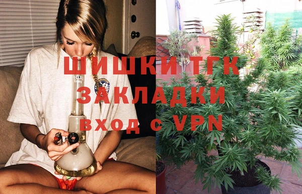 mdpv Алзамай