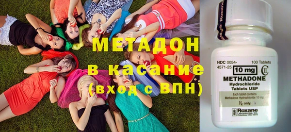 каннабис Алексин