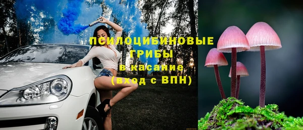 каннабис Алексин