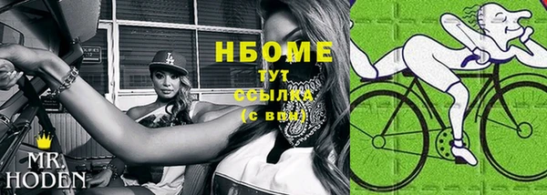 mdpv Алзамай
