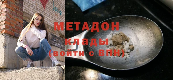 mdpv Алзамай