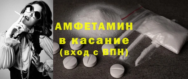 синтетический гашиш Аркадак