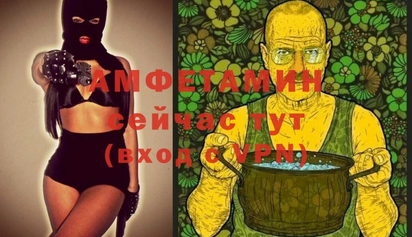 каннабис Алексин