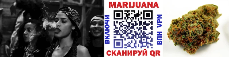 Каннабис гибрид  mega ТОР  Шумиха 